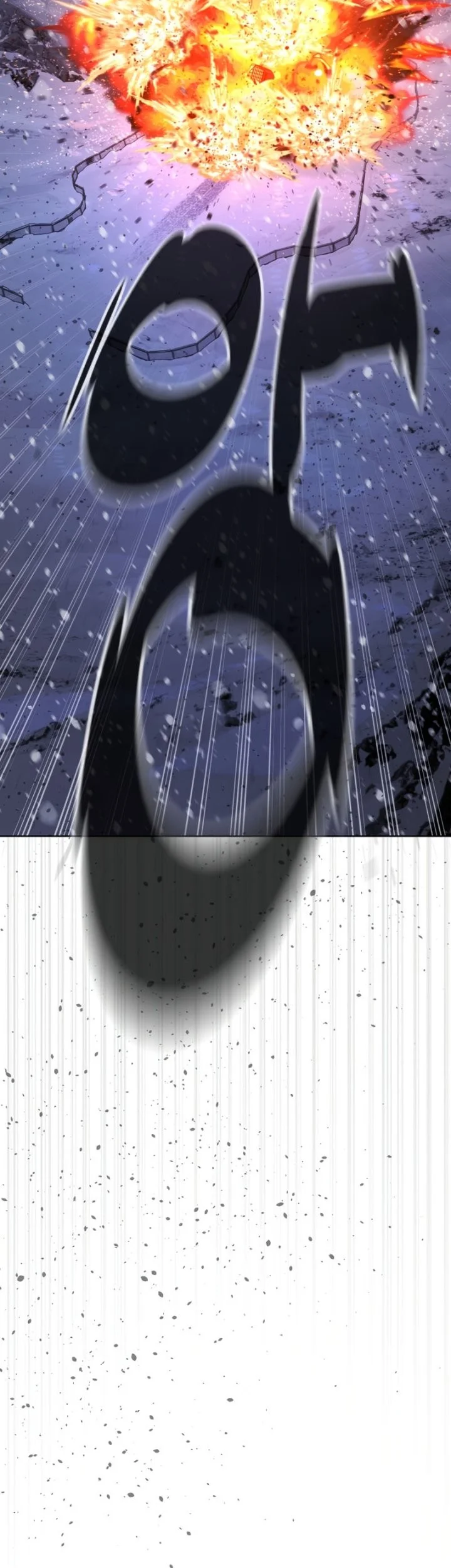 Killer Peter Chapter 134 Halaman 89
