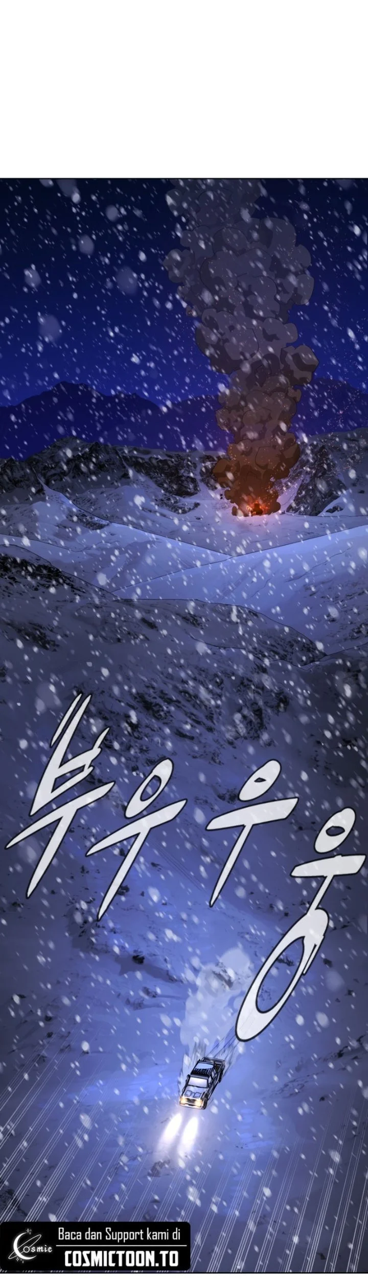 Killer Peter Chapter 134 Halaman 92