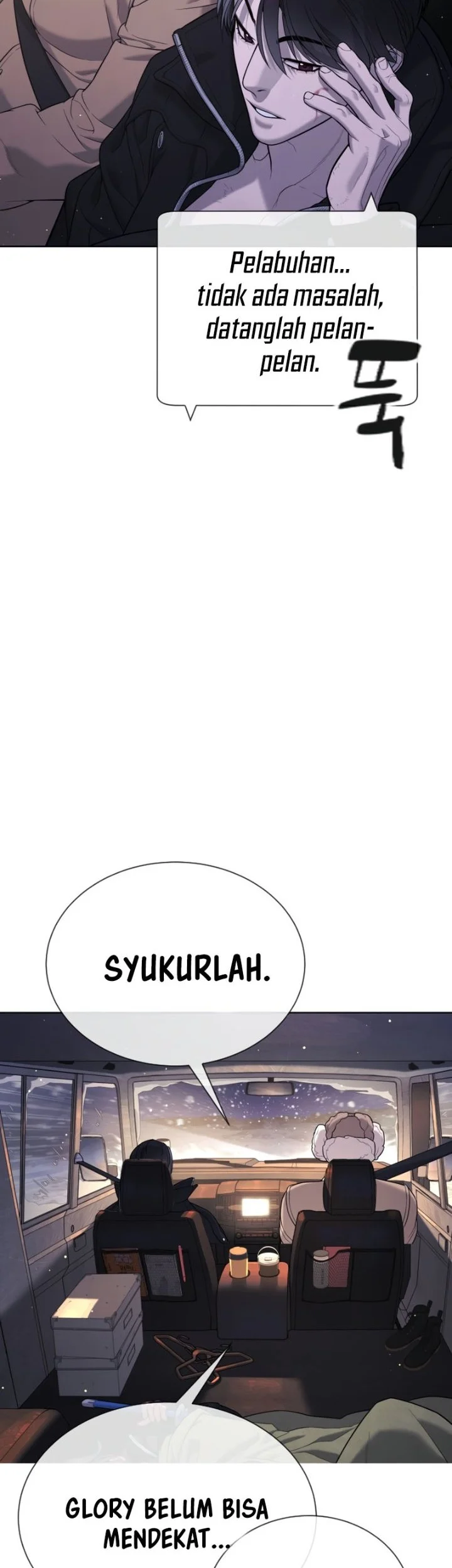 Killer Peter Chapter 134 Halaman 111
