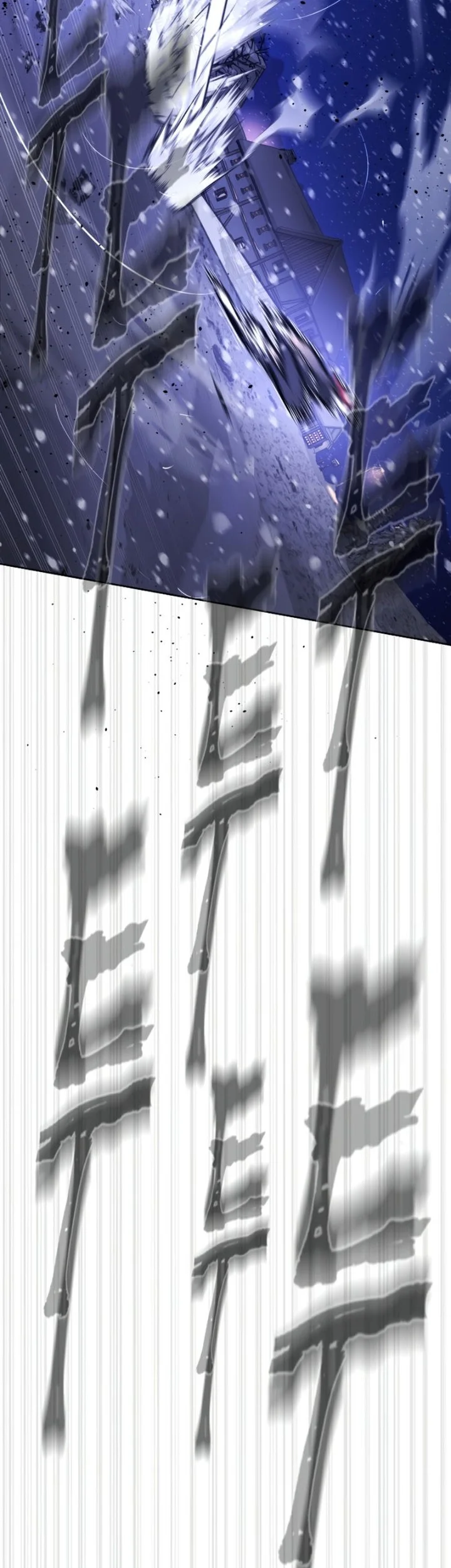 Killer Peter Chapter 134 Halaman 126
