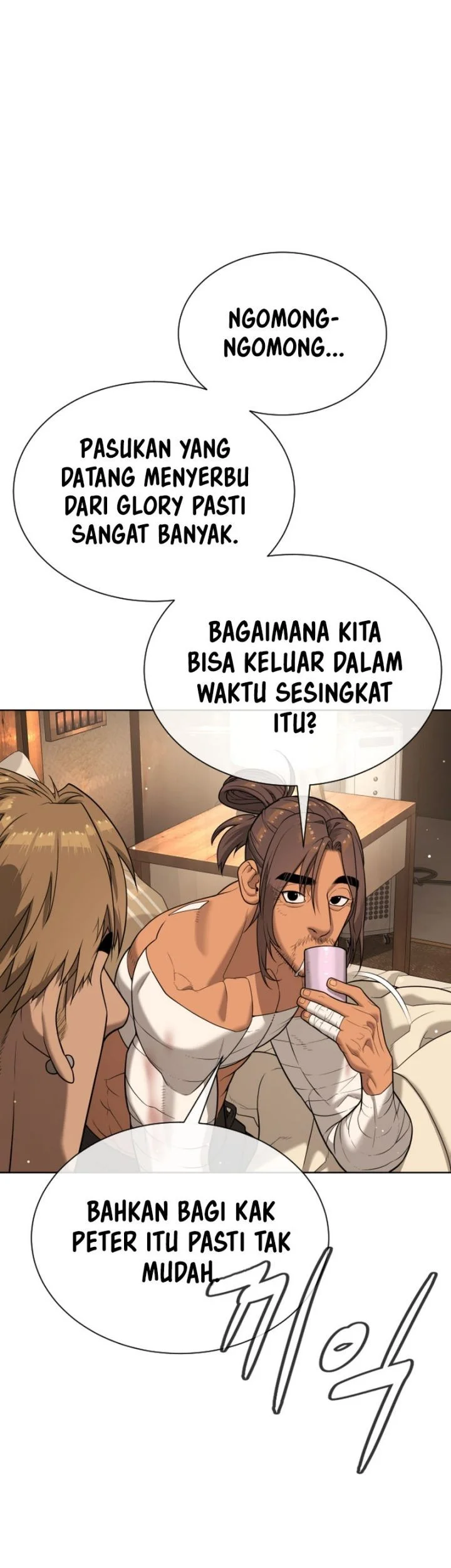 Killer Peter Chapter 135 Halaman 7