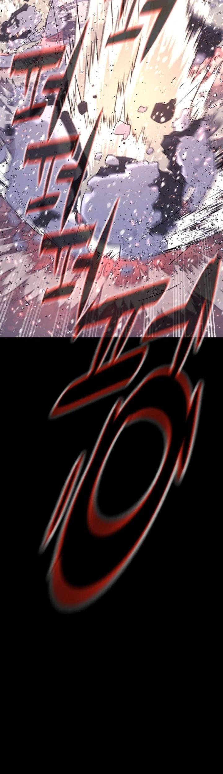 Killer Peter Chapter 135 Halaman 17