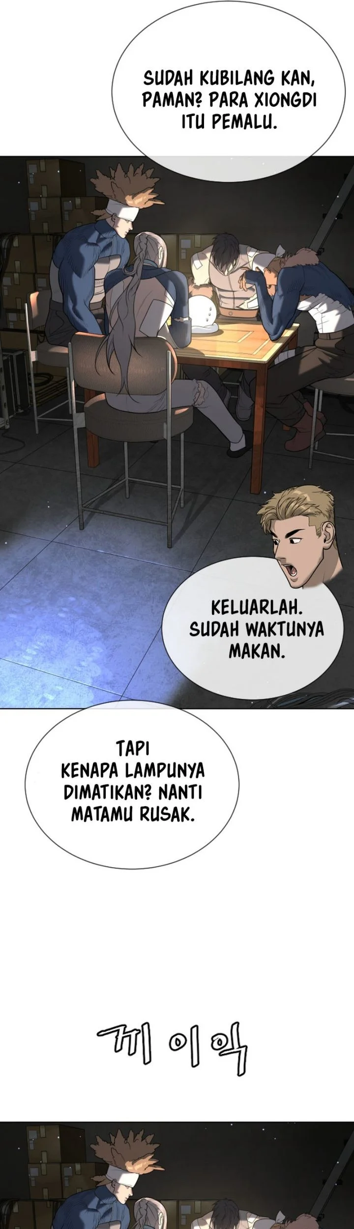Killer Peter Chapter 135 Halaman 31