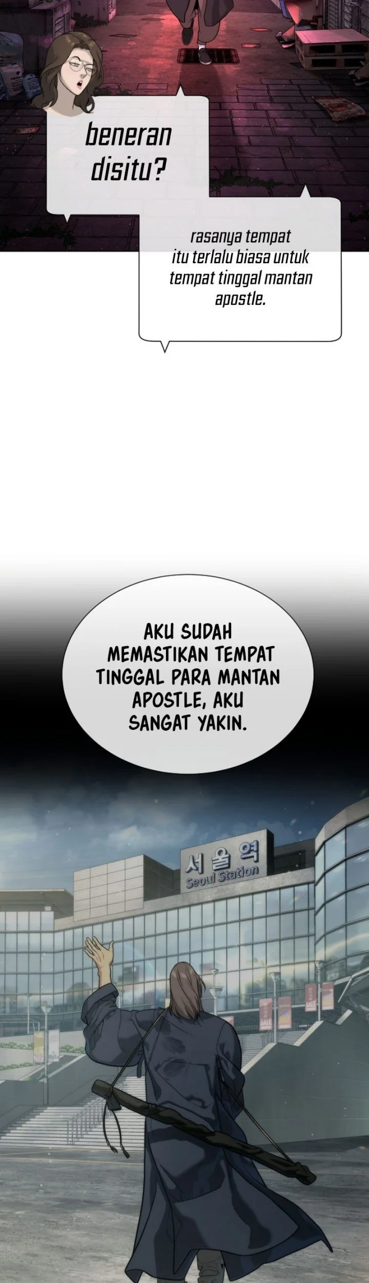 Killer Peter Chapter 135 Halaman 76