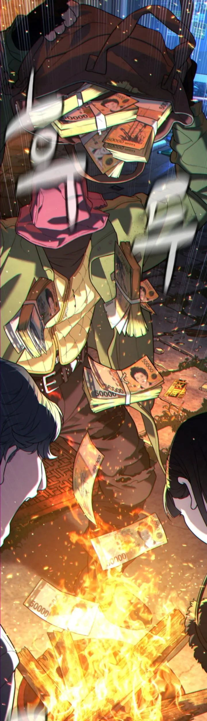 Killer Peter Chapter 135 Halaman 133
