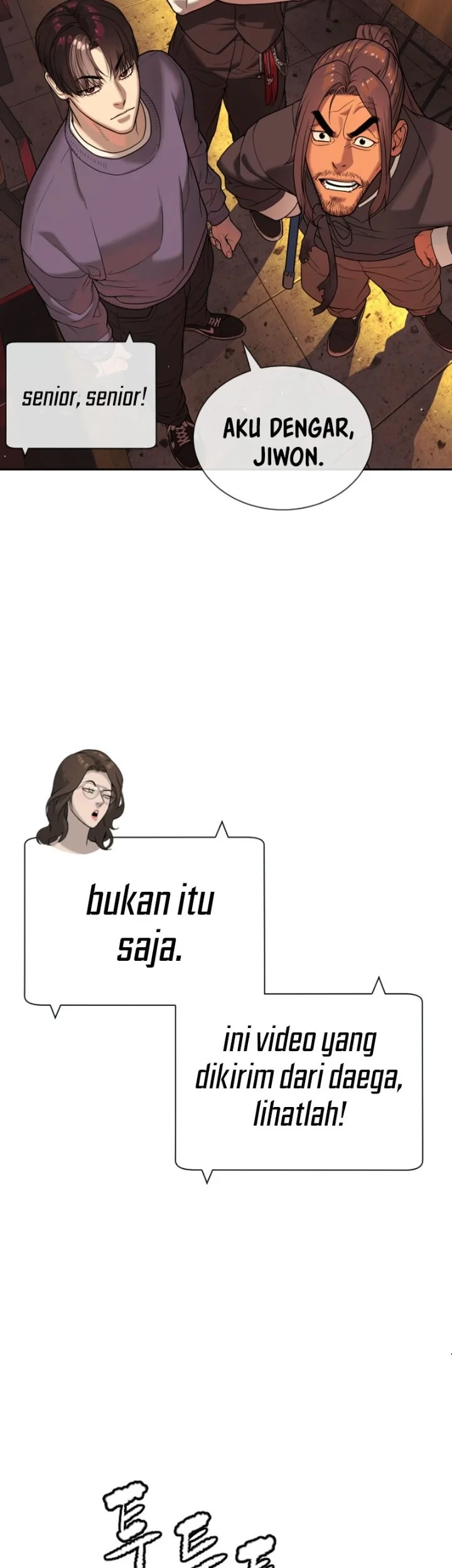 Killer Peter Chapter 136 Halaman 73