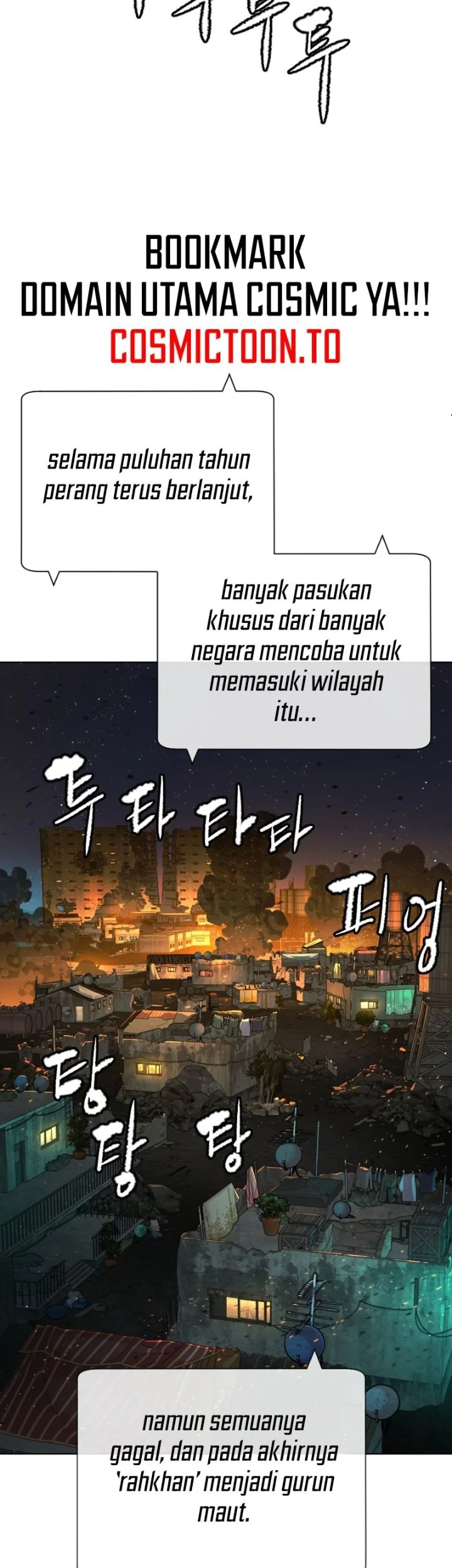 Killer Peter Chapter 136 Halaman 74