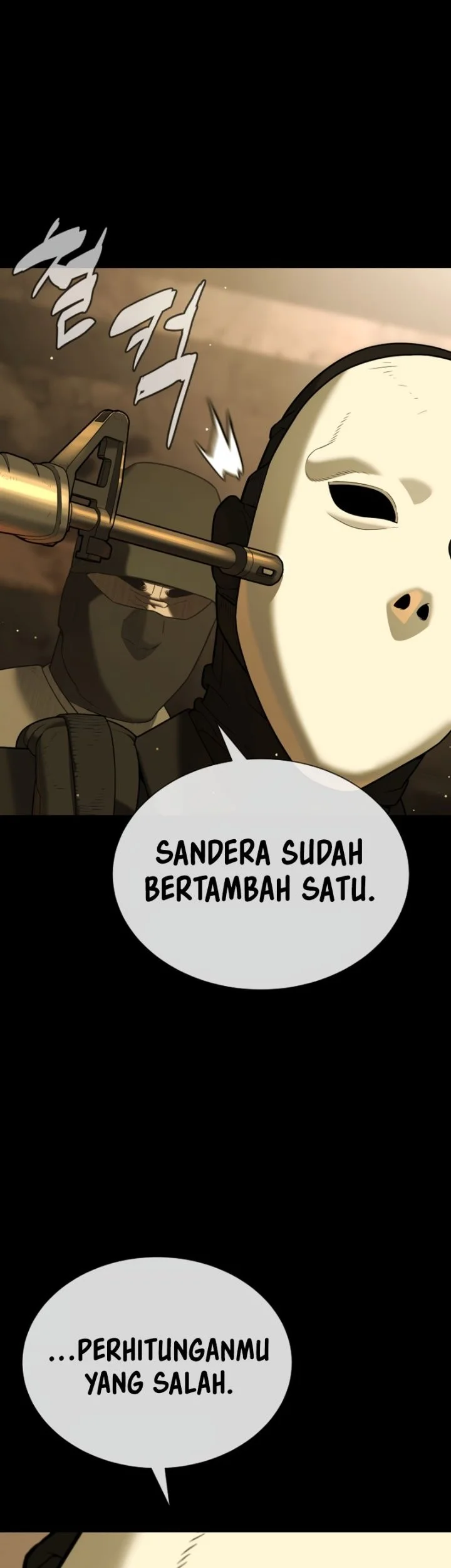 Killer Peter Chapter 136 Halaman 84