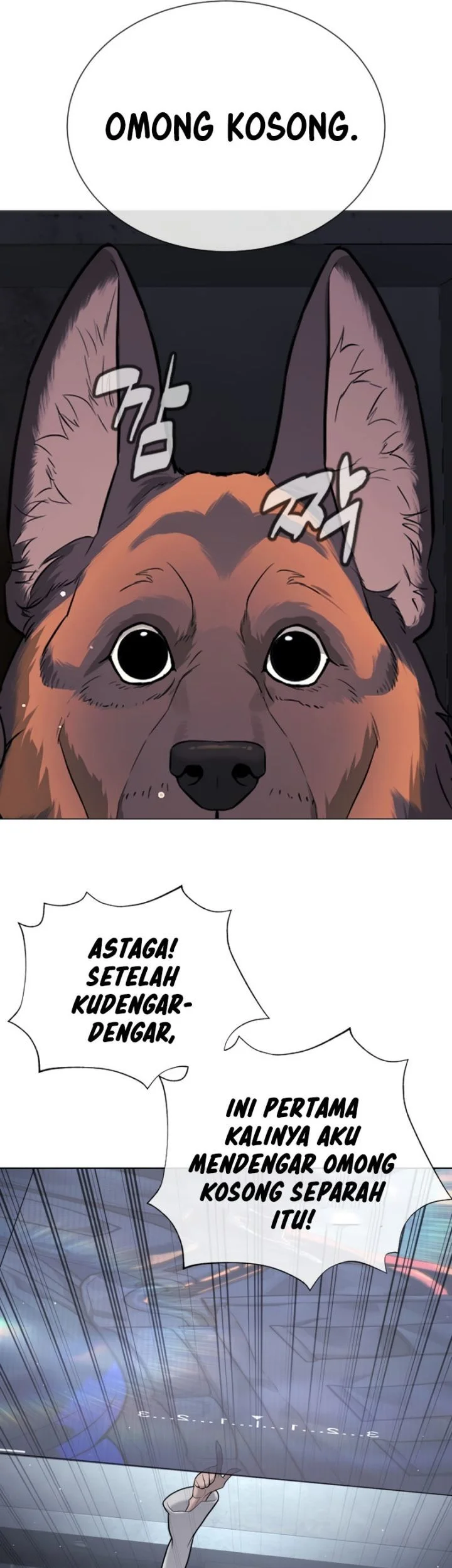 Killer Peter Chapter 137 Halaman 7