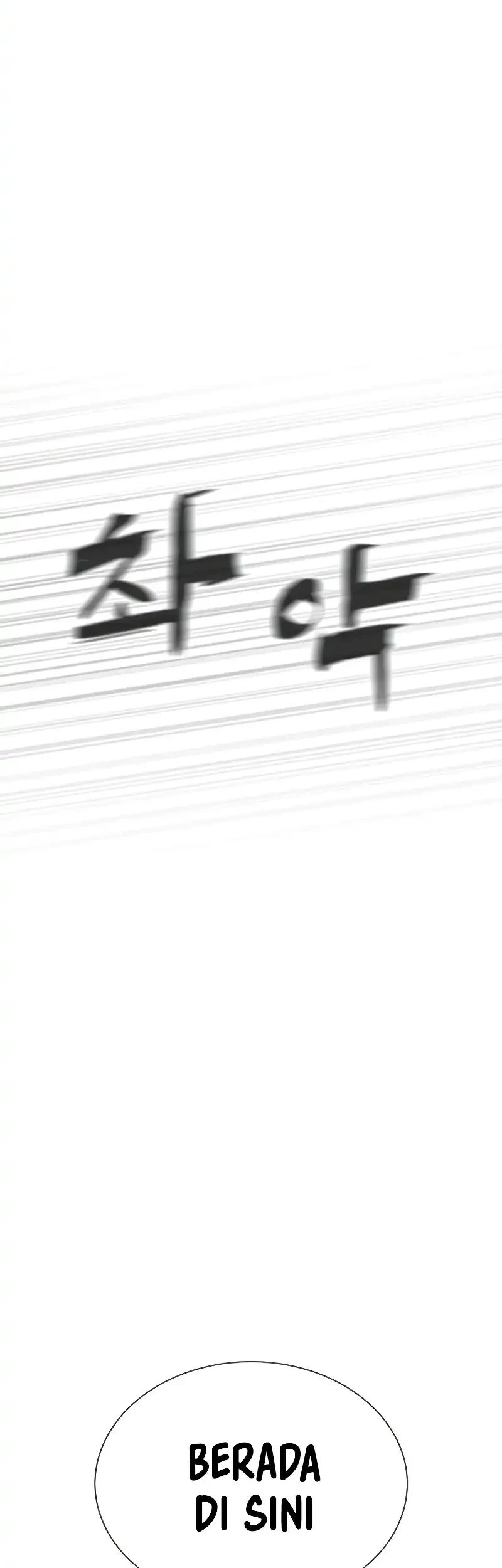 Killer Peter Chapter 138 Halaman 24
