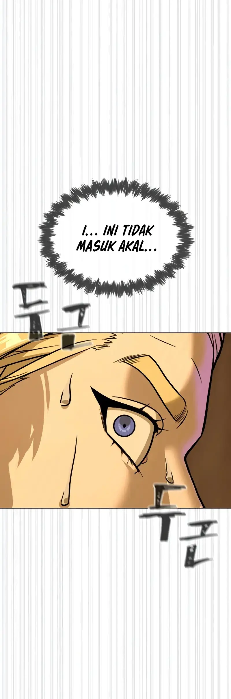 Killer Peter Chapter 138 Halaman 42