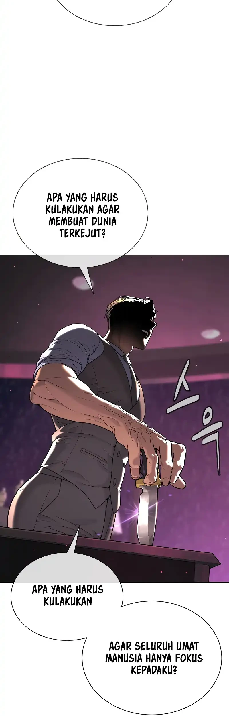 Killer Peter Chapter 138 Halaman 116