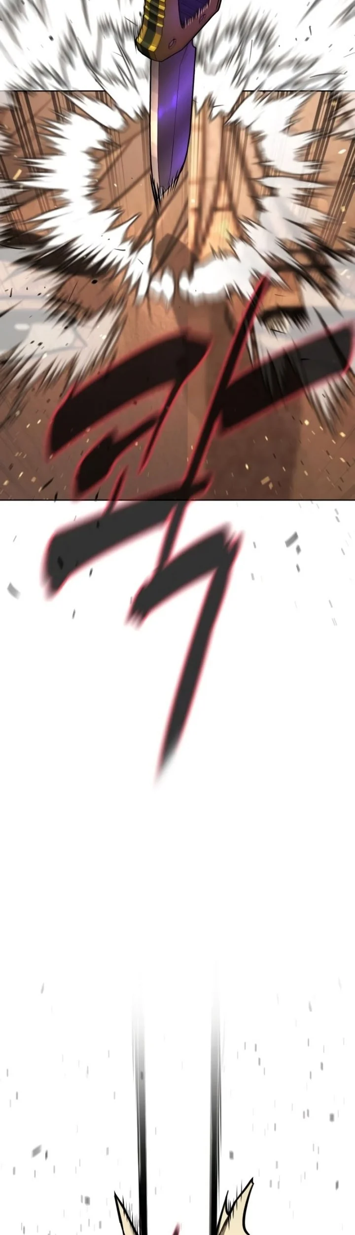Killer Peter Chapter 139 Halaman 81