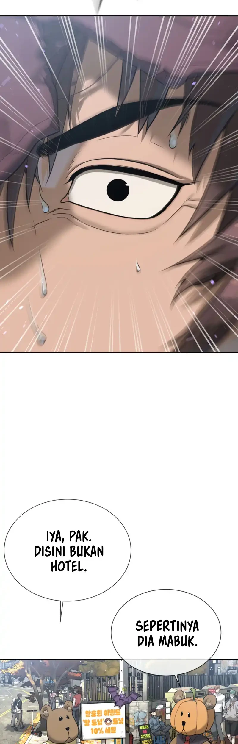 Killer Peter Chapter 140 Halaman 33