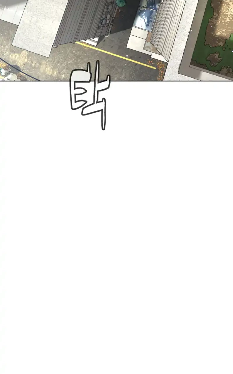 Killer Peter Chapter 140 Halaman 43