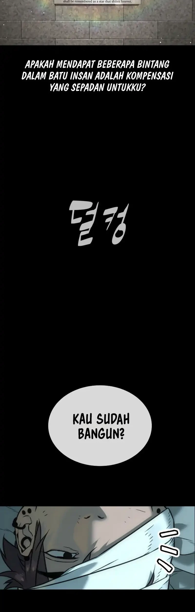 Killer Peter Chapter 140 Halaman 73