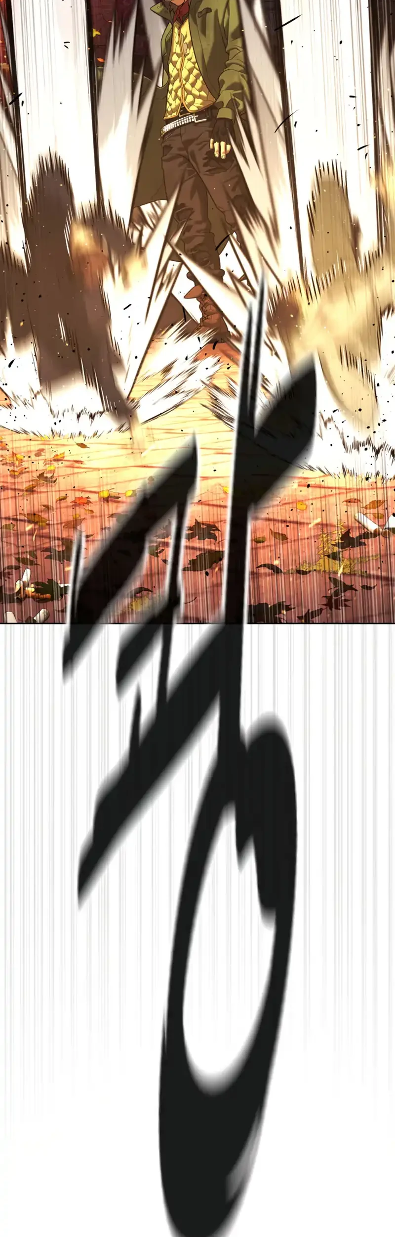 Killer Peter Chapter 140 Halaman 99