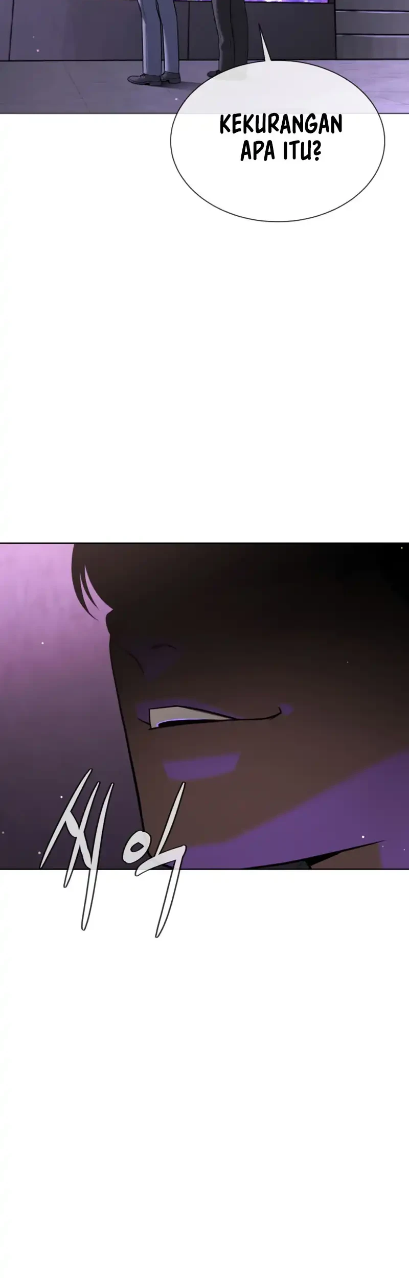 Killer Peter Chapter 140 Halaman 105