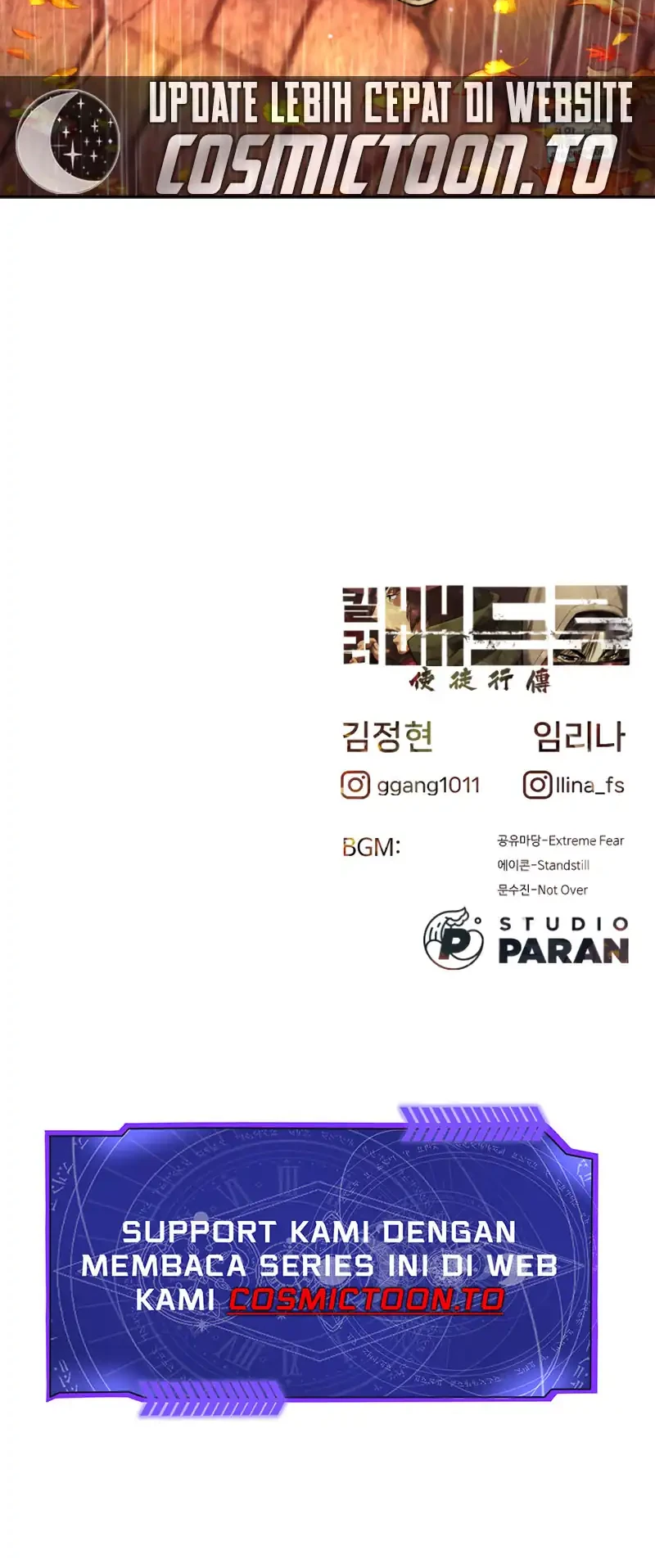 Killer Peter Chapter 140 Halaman 135