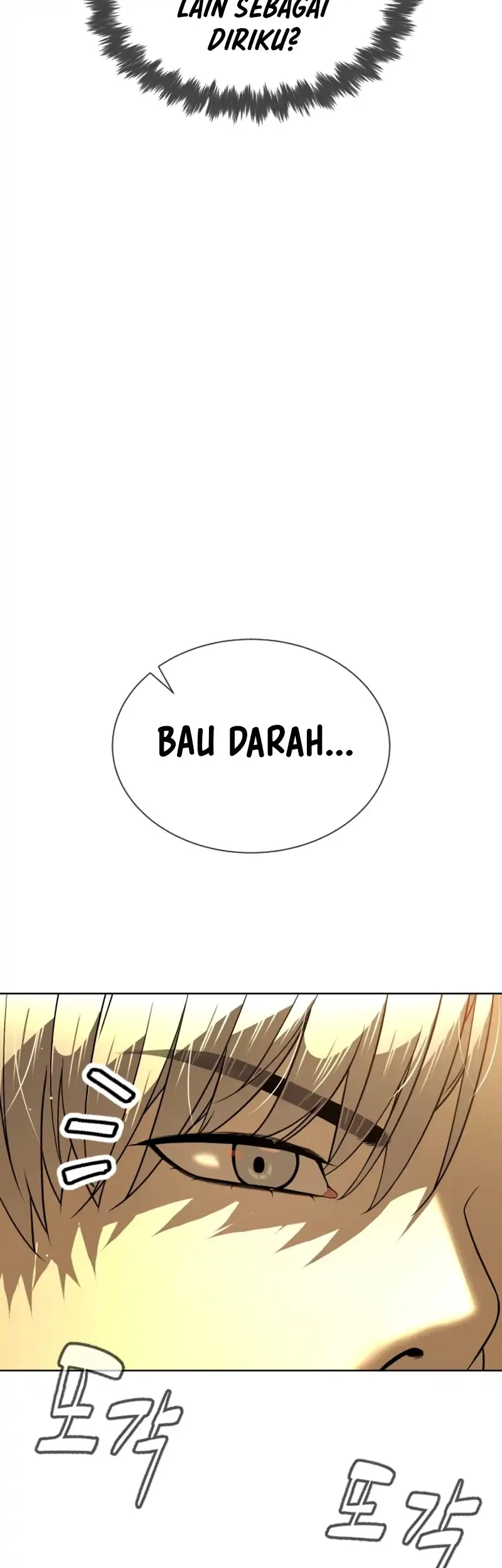 Killer Peter Chapter 141 Halaman 47