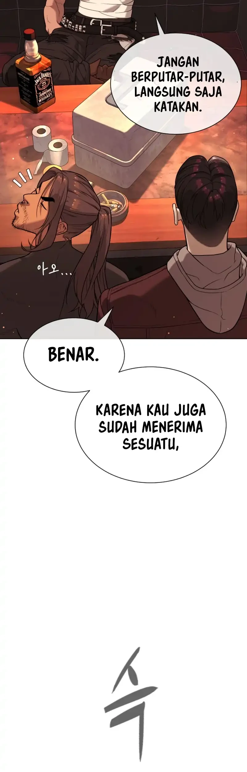 Killer Peter Chapter 141 Halaman 66