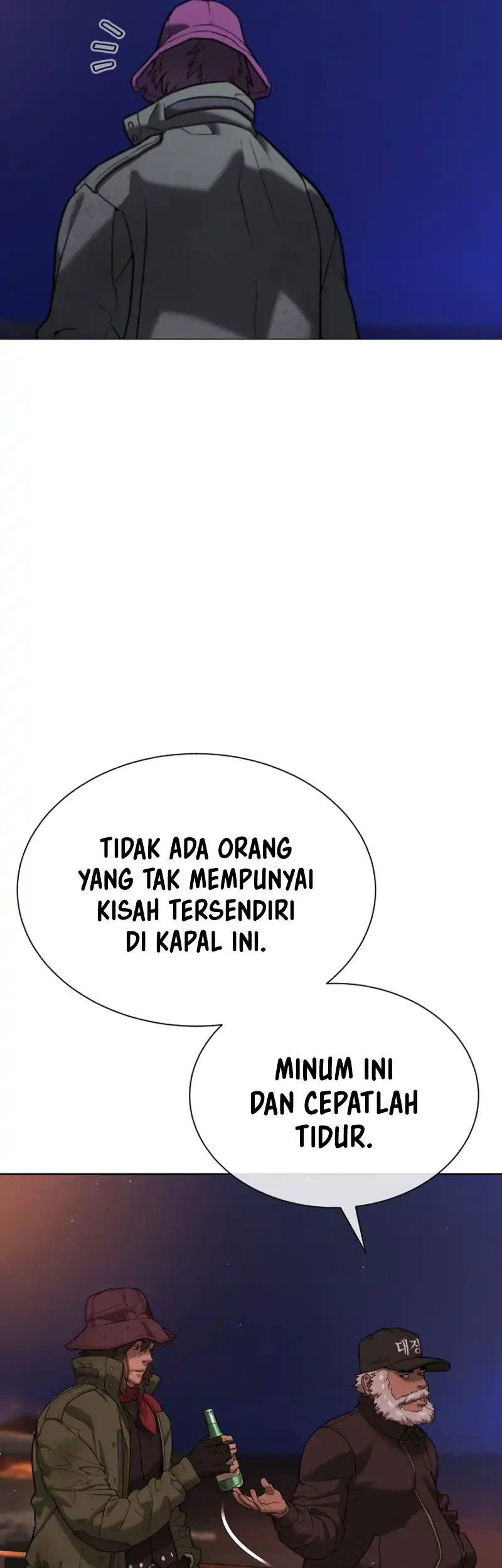 Killer Peter Chapter 141 Halaman 80