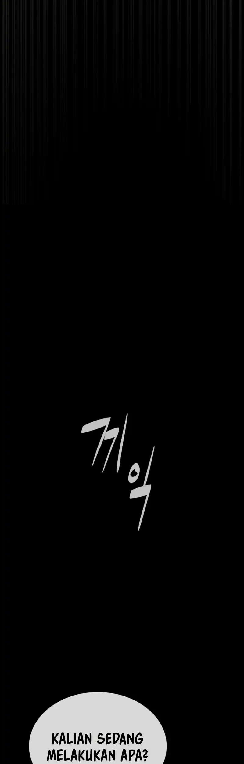 Killer Peter Chapter 141 Halaman 120