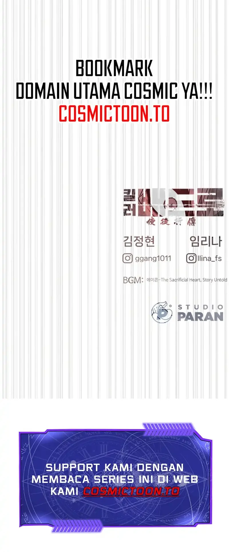 Killer Peter Chapter 141 Halaman 156