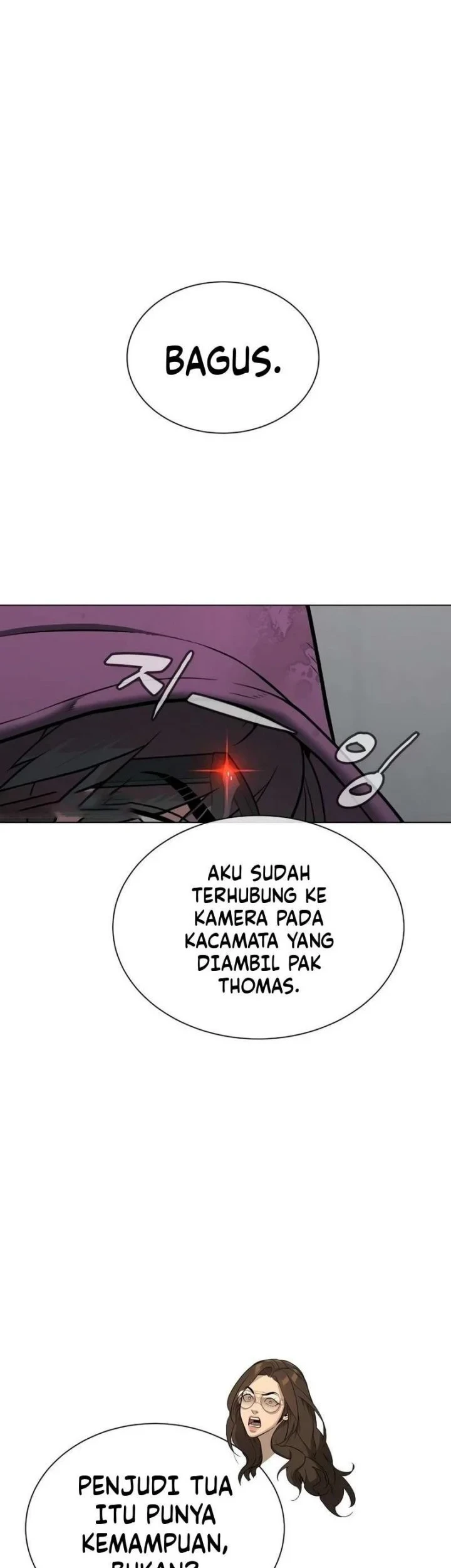 Killer Peter Chapter 142 Halaman 17