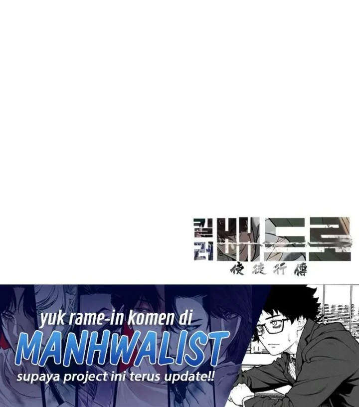 Killer Peter Chapter 142 Halaman 153