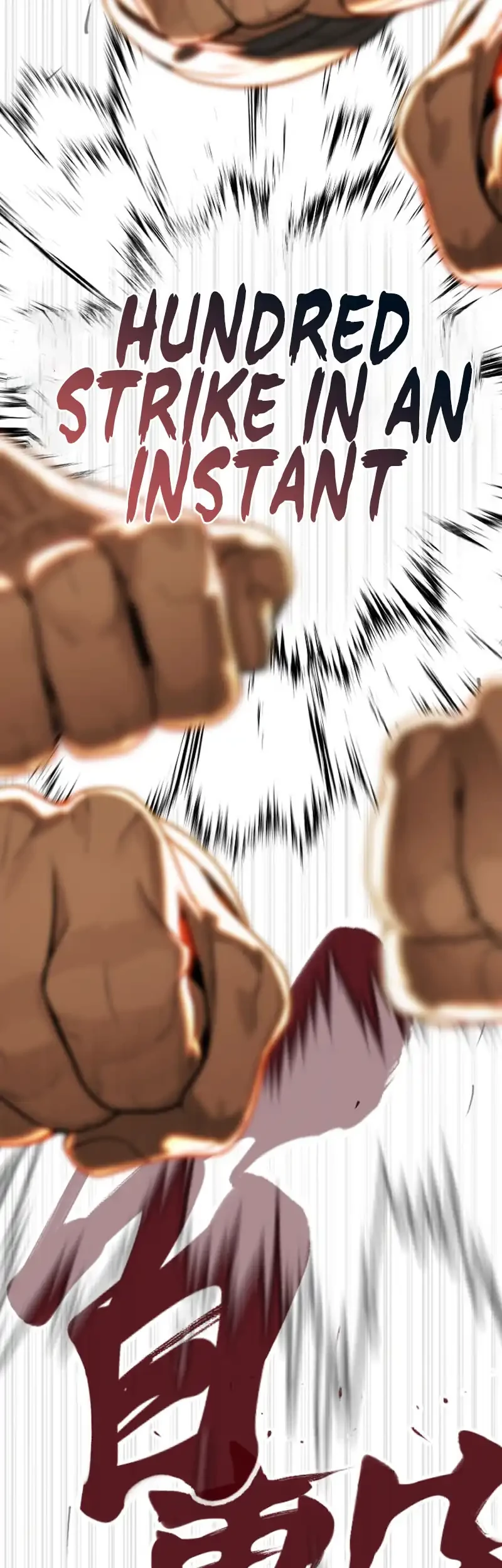 Killer Peter Chapter 143 Halaman 20