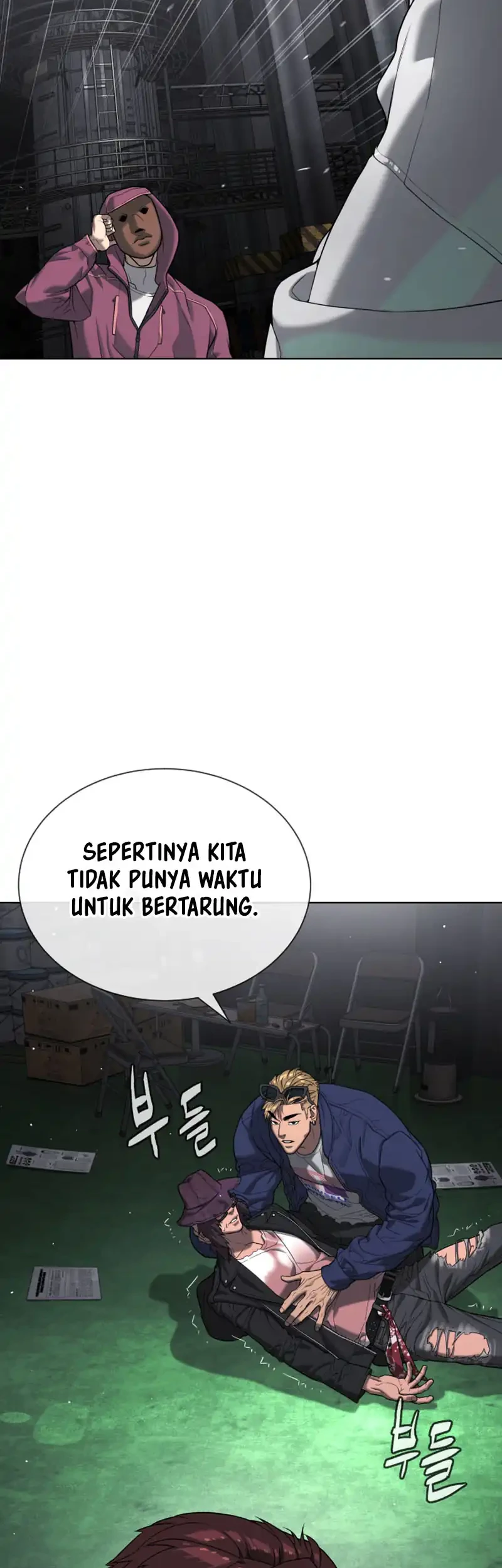 Killer Peter Chapter 143 Halaman 51