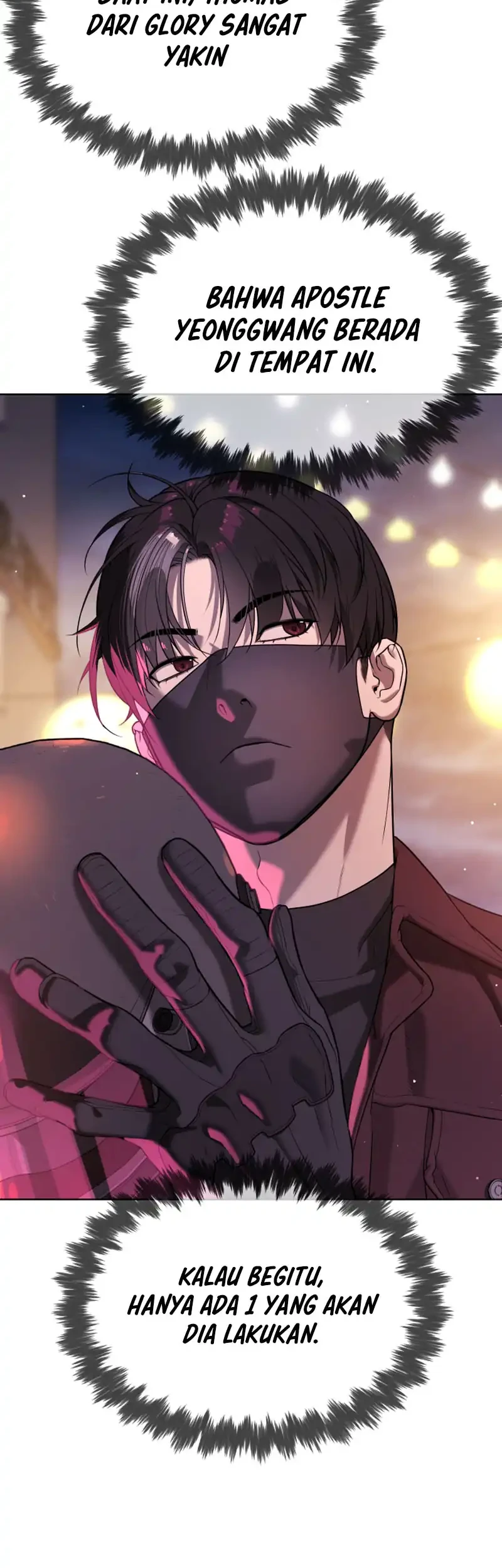 Killer Peter Chapter 143 Halaman 75