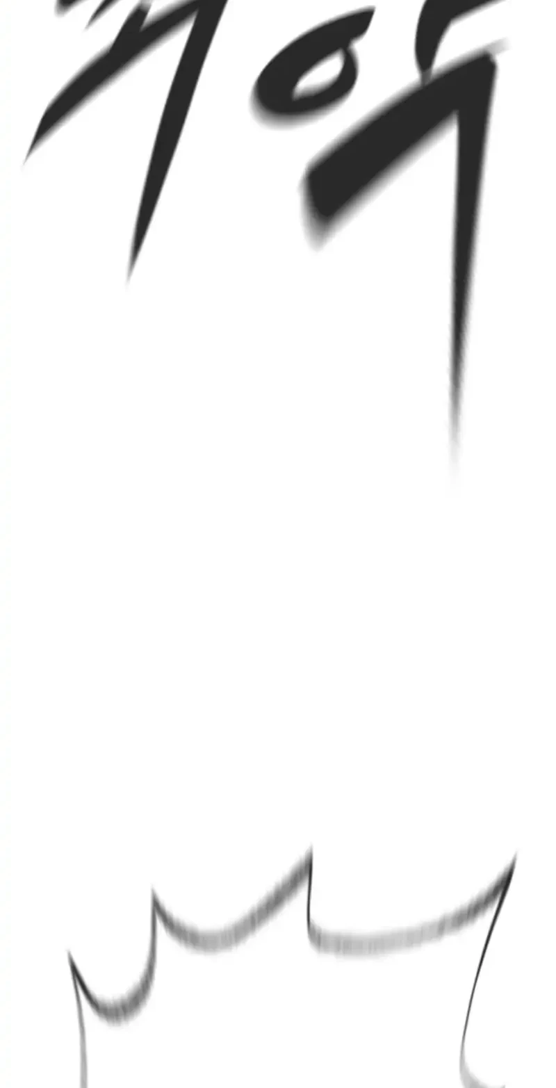 Killer Peter Chapter 143 Halaman 103