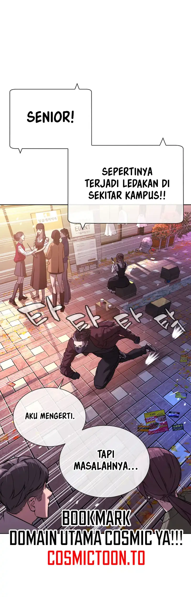 Killer Peter Chapter 143 Halaman 105