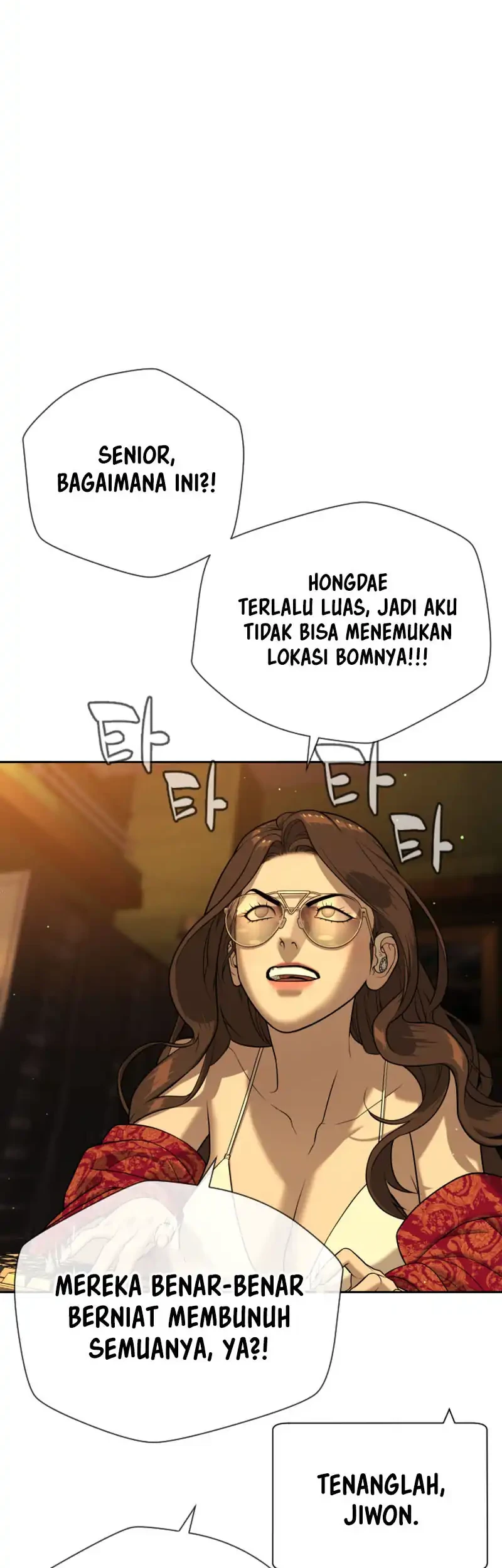 Killer Peter Chapter 143 Halaman 141
