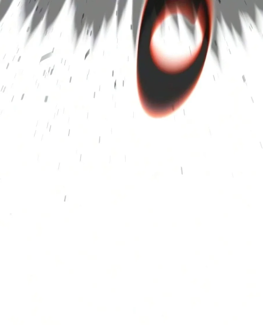Killer Peter Chapter 144 Halaman 17