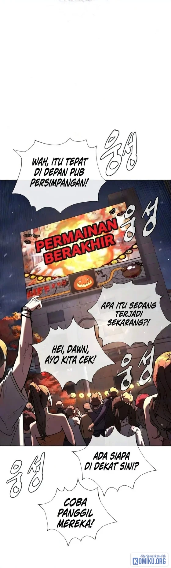 Killer Peter Chapter 144 Halaman 18