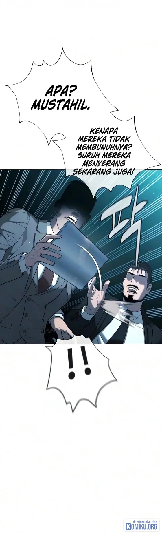 Killer Peter Chapter 144 Halaman 73