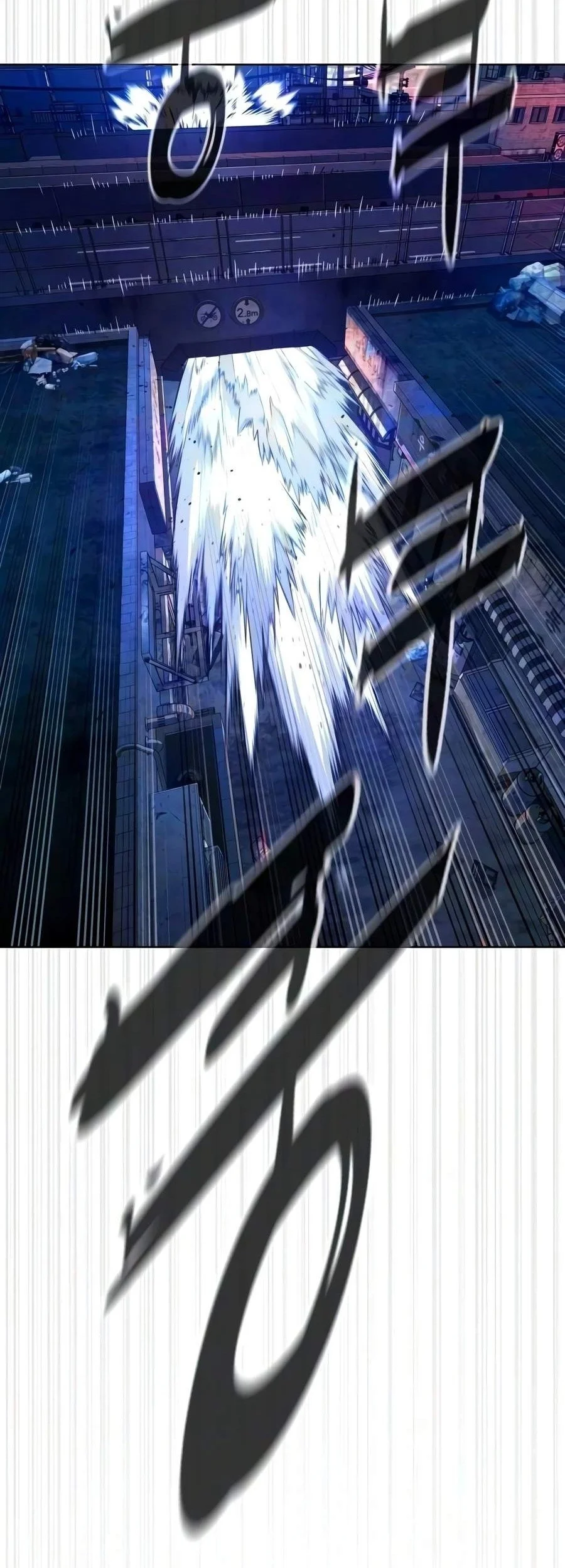 Killer Peter Chapter 144 Halaman 92
