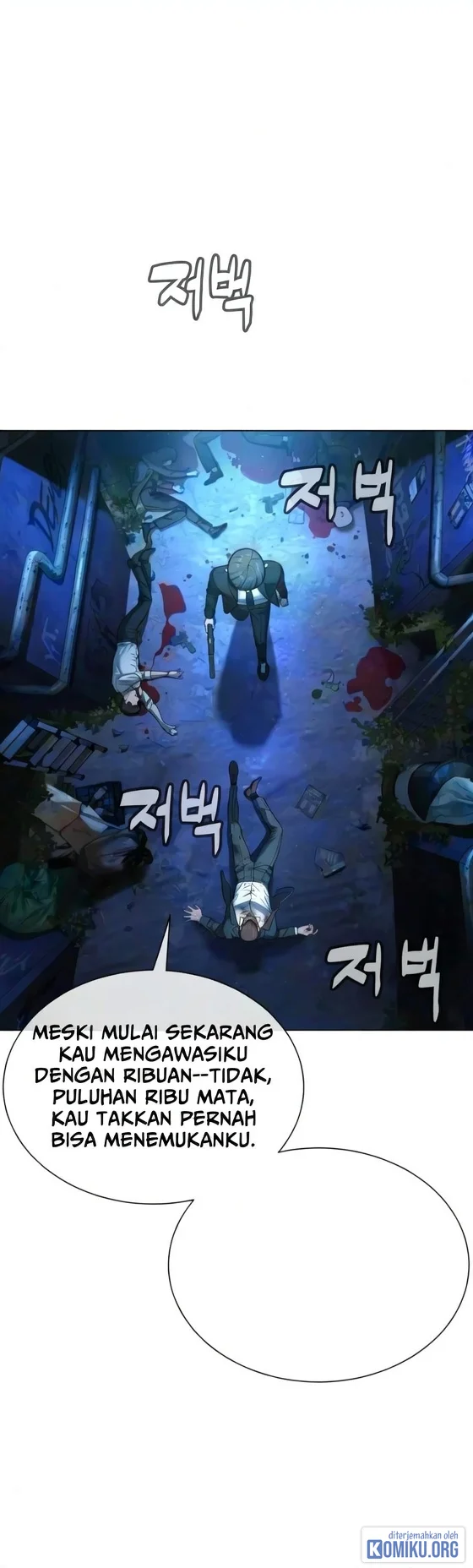 Killer Peter Chapter 144 Halaman 104