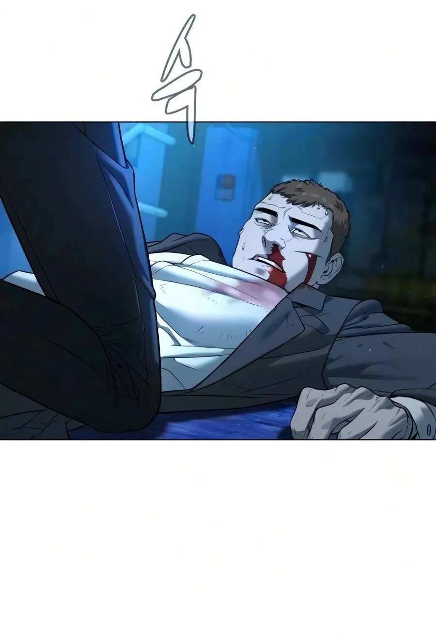 Killer Peter Chapter 144 Halaman 106