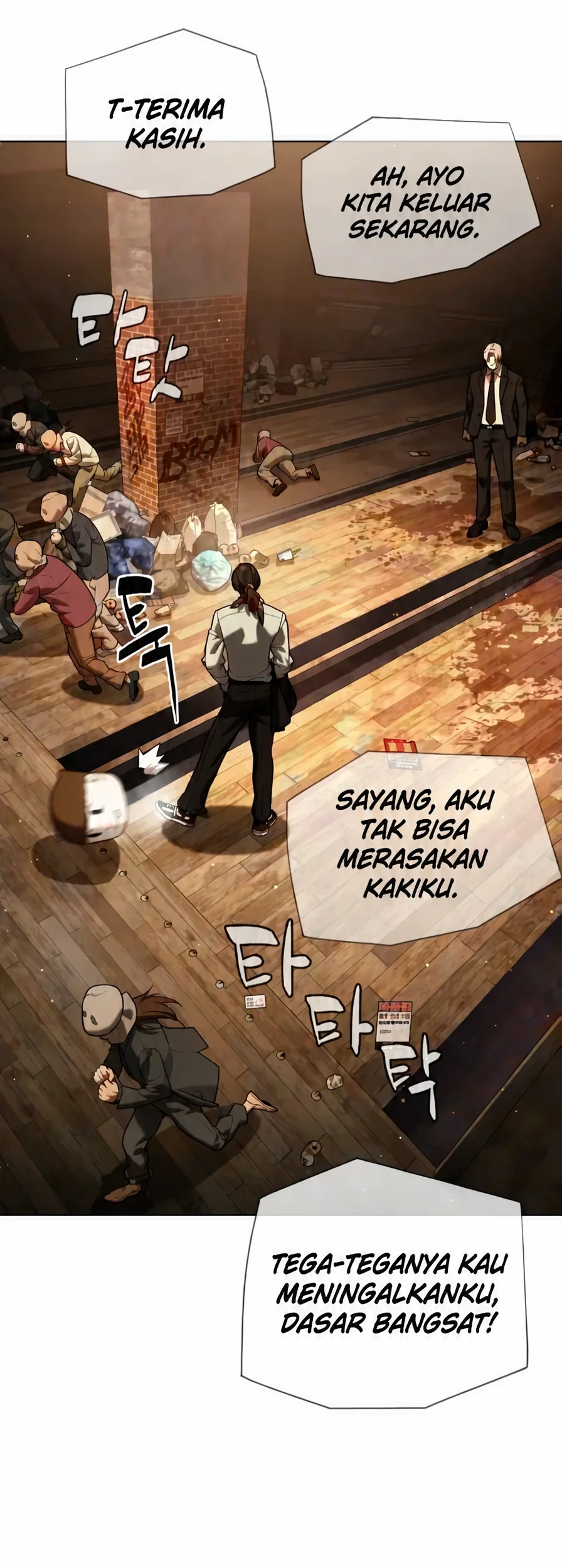 Killer Peter Chapter 145 Halaman 14