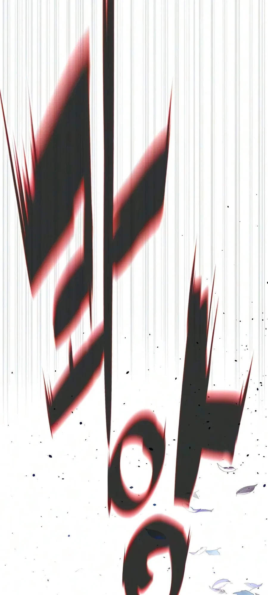 Killer Peter Chapter 145 Halaman 77
