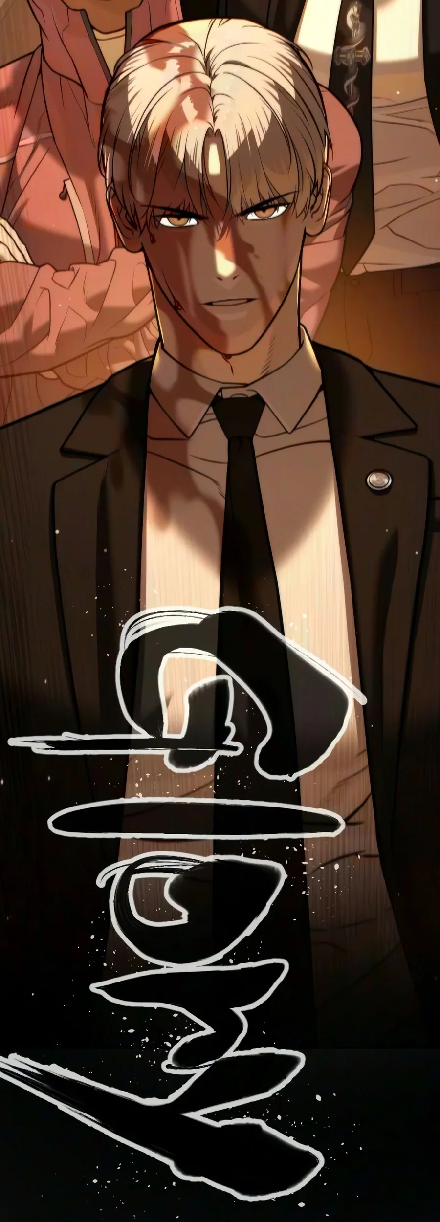 Killer Peter Chapter 145 Halaman 180
