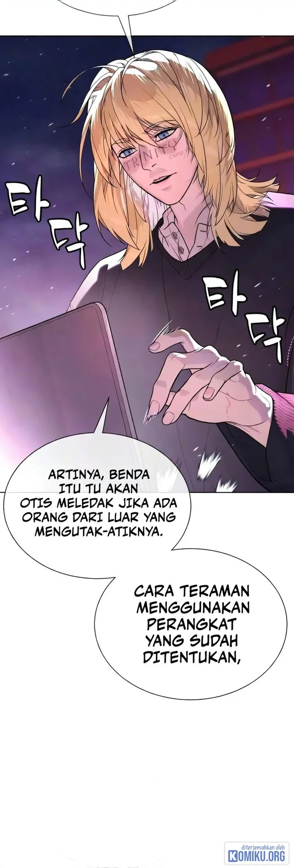 Killer Peter Chapter 146 Halaman 25