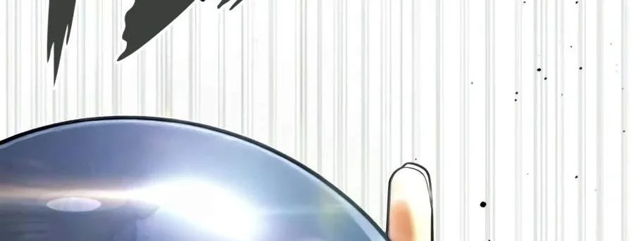 Killer Peter Chapter 146 Halaman 37