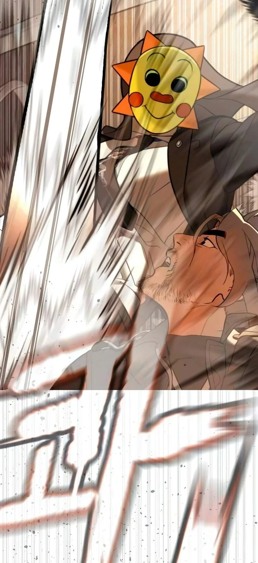Killer Peter Chapter 146 Halaman 75