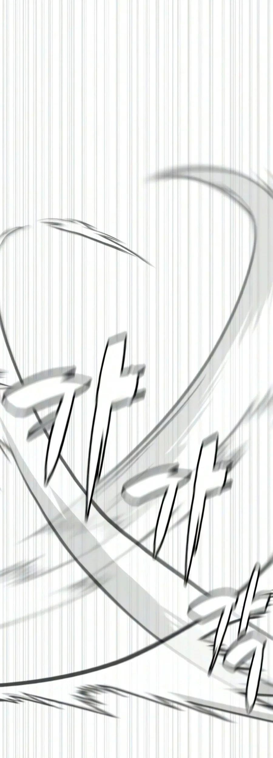 Killer Peter Chapter 147 Halaman 37