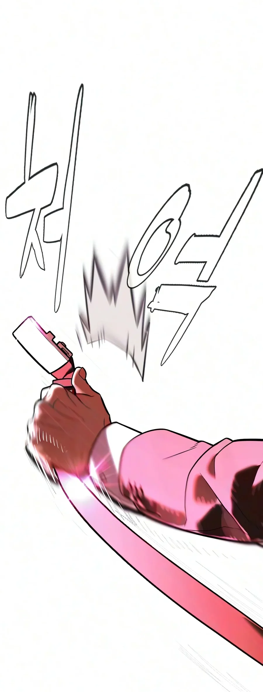 Killer Peter Chapter 147 Halaman 47